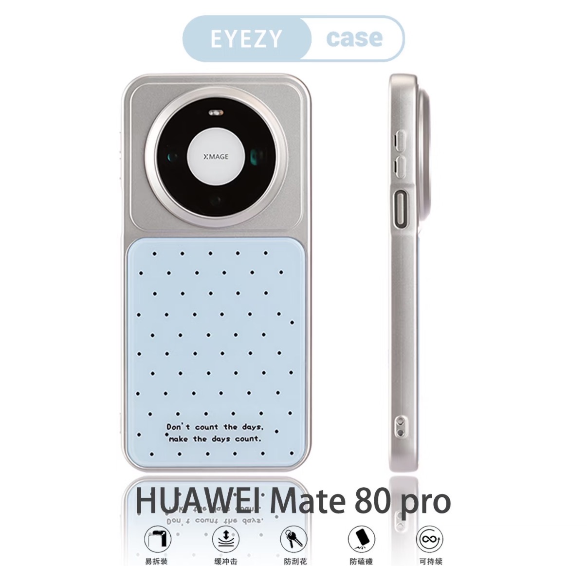 DECLAREYAO – coques rigides ma - Huawei Mate 60 avis et prix