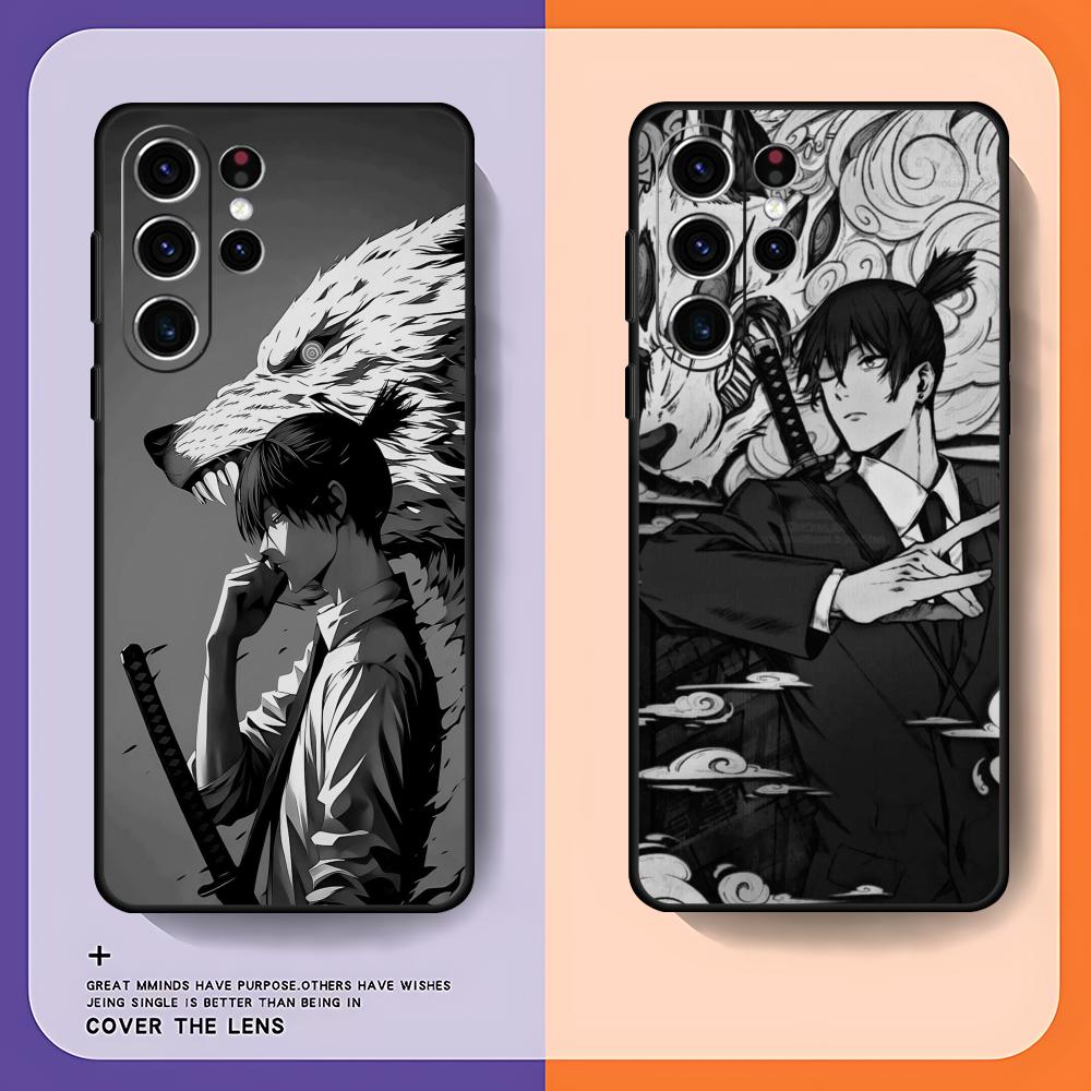 Tronçonneuse homme Aki Hayakaw - Samsung Galaxy S24 avis et prix